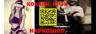 герыч Краснокаменск