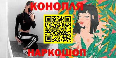 герыч Краснокаменск
