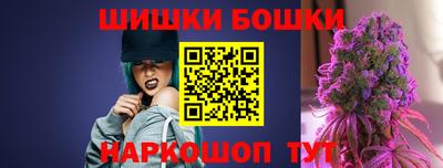 сатива Краснознаменск