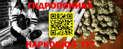 герыч Краснокаменск