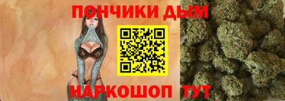 гашишное масло Кулебаки