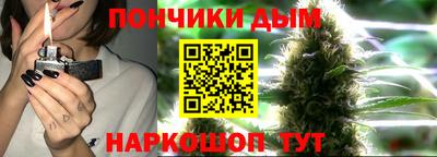 стафф Краснодар