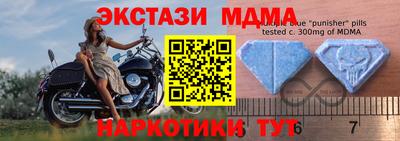 герыч Краснокаменск