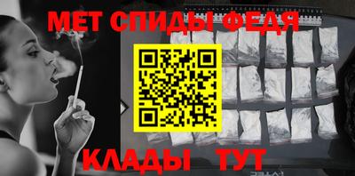 герыч Краснокаменск