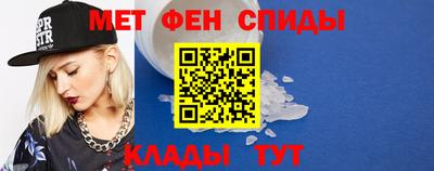 сатива Краснознаменск