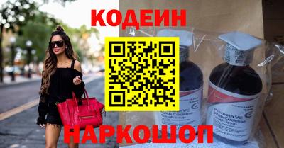 сатива Краснознаменск